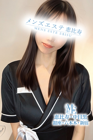 メンズエステ中目黒の新人セラピスト－高坂ゆな